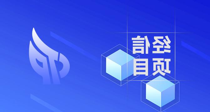 绍兴市印染行业绿色标杆企业-皇冠集团app网址登录